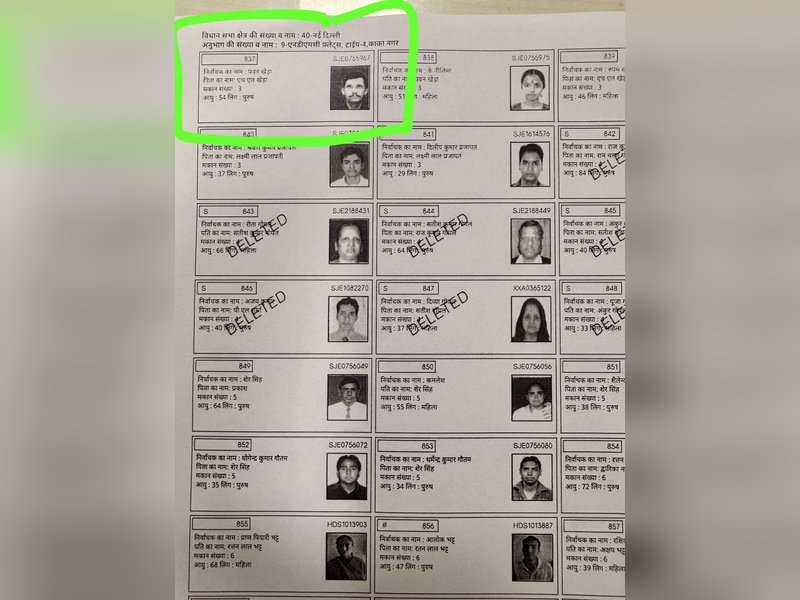 ‘Congress is quintessential vote chor’, Amit Malviya claims Pawan Khera holds two voter IDs