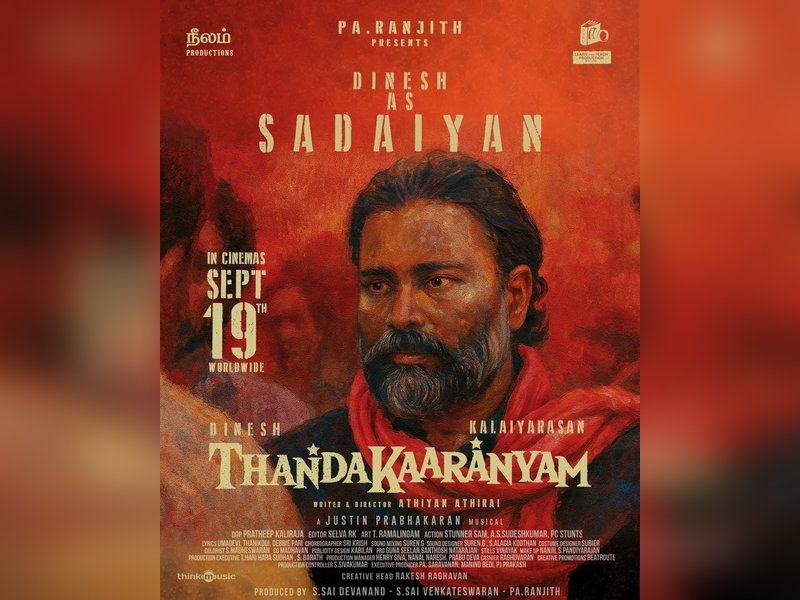 Actor Dinesh plays Sadaiyan in Athiyan Athirai's 'Thandakaaranyam' 