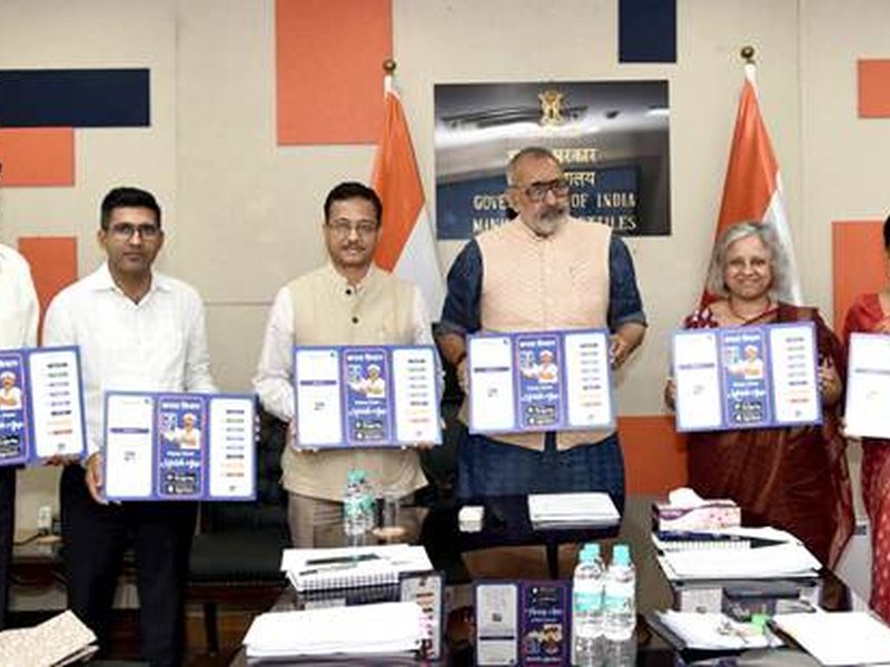 Kapas Kisan app will make cotton selling easier for farmers: Union Minister