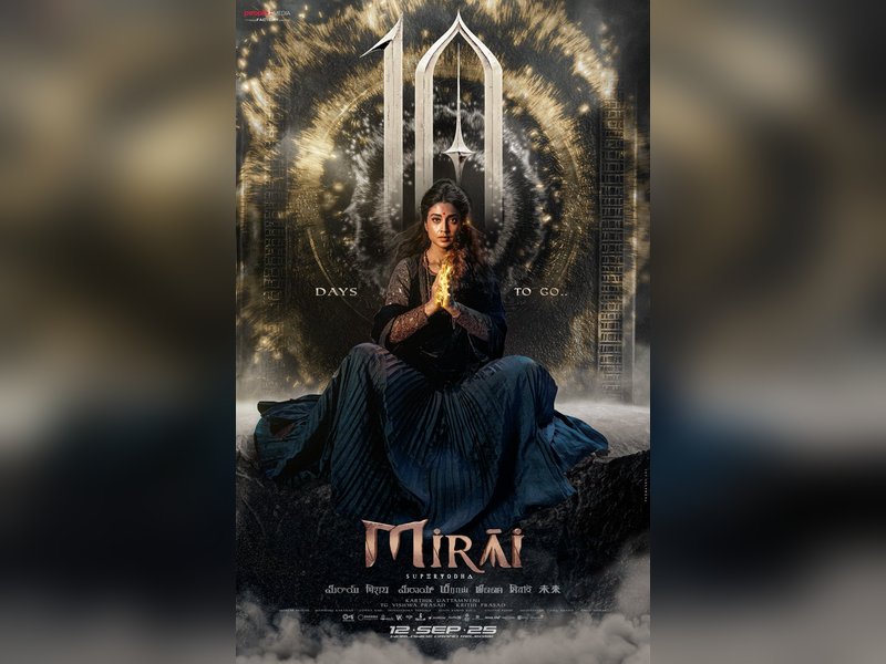 Shriya Saran looks fierce in her latest poster from Teja Sajja's 'Mirai'