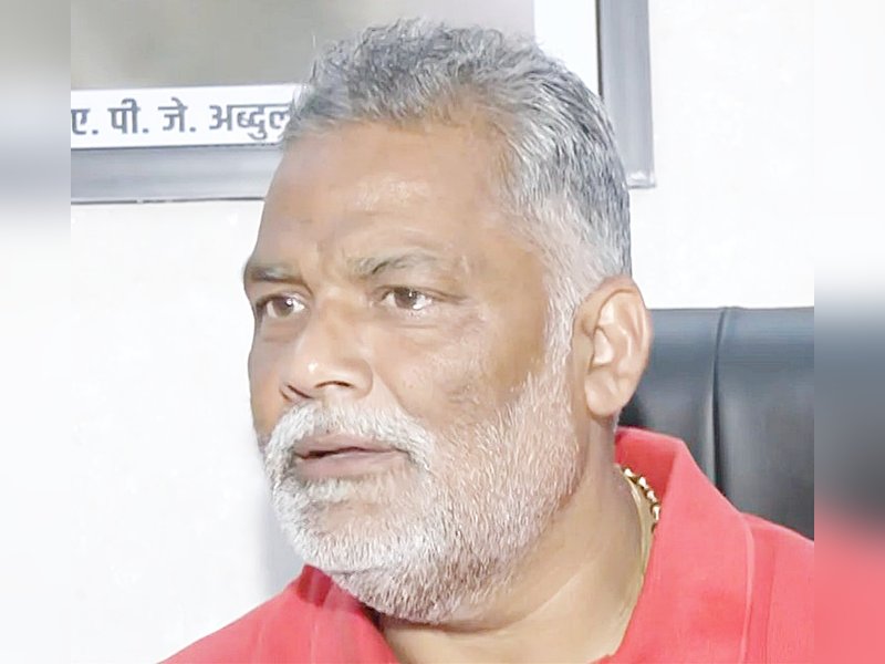 ‘90 pc Congress, 10 pc RJD’: Pappu Yadav on Voter Adhikar Yatra crowd (IANS Exclusive)