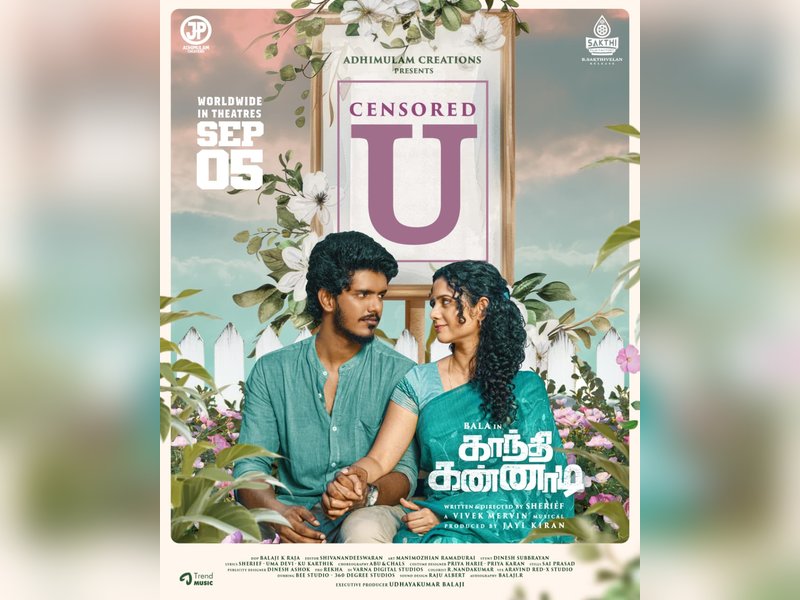 Censor Board clears actor KPY Bala's 'Gandhi Kannadi' for release with a 'U' certificate