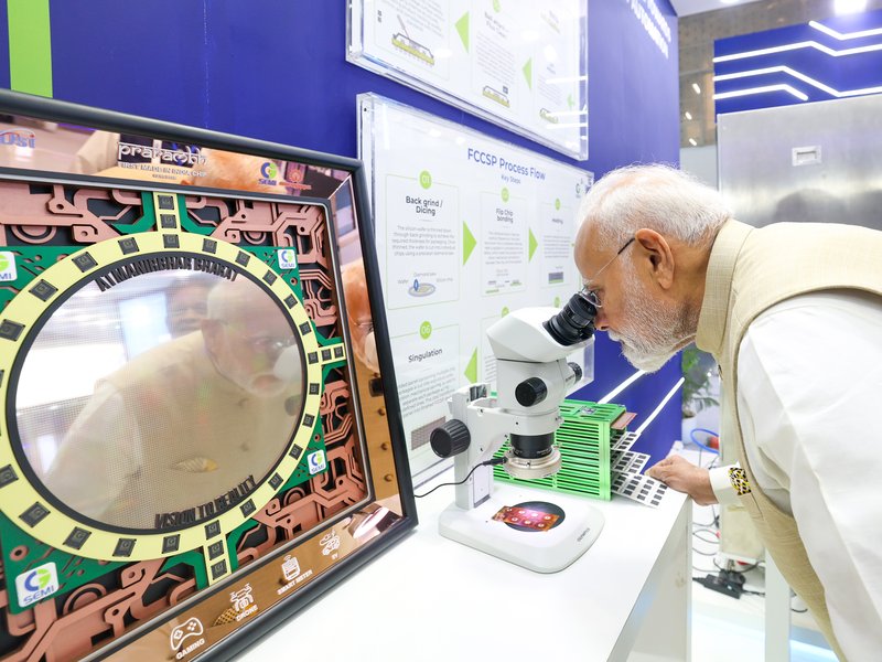 सेमीकंडक्टर फैब्स के लिए कुशल मैनपावर तैयार करना सबसे बड़ी जरूरत, 5 साल में भारत के इकोसिस्टम ने पकड़ी तेज रफ्तार: विशेषज्ञ