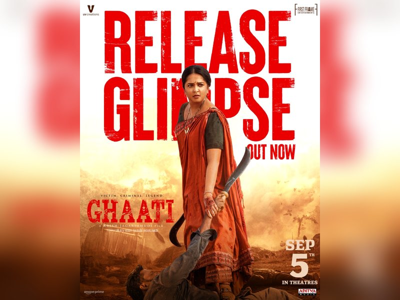 Release glimpse video of Anushka Shetty-starrer 'Ghaati' packs a punch!