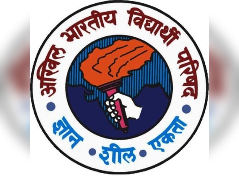 UP: ABVP protests baton charge in Barabanki, demands strict action