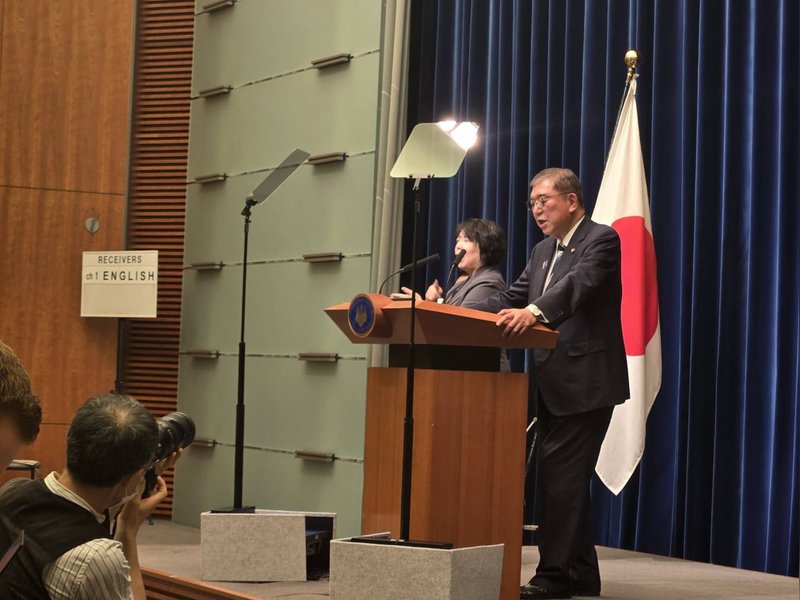 Japan PM Shigeru Ishiba resigns after party's poor poll performance