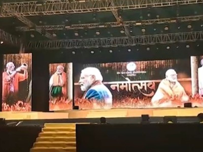 ‘Namo Utsav’ mega musical showcases PM Modi’s life journey in Surat, attendees express pride