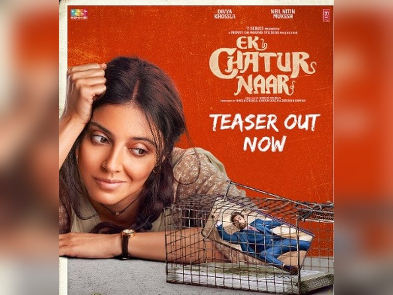 Divya Khossla had gala time ‘bullying’ Neil Nitin Mukesh on new film