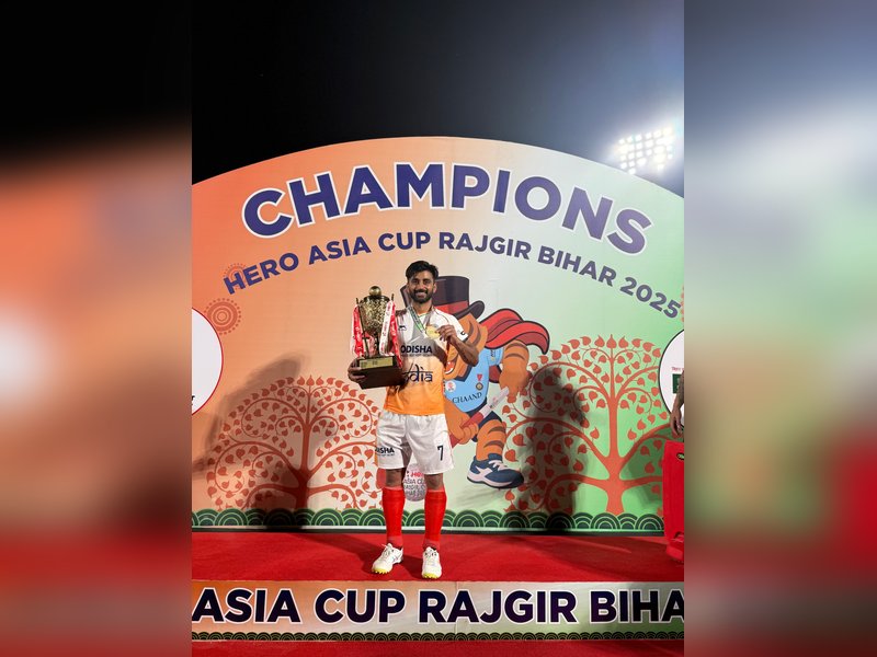 Hockey: Manpreet Singh dedicates India’s Asia Cup win to people of Punjab amid flood crisis (Credit: Hockey India)