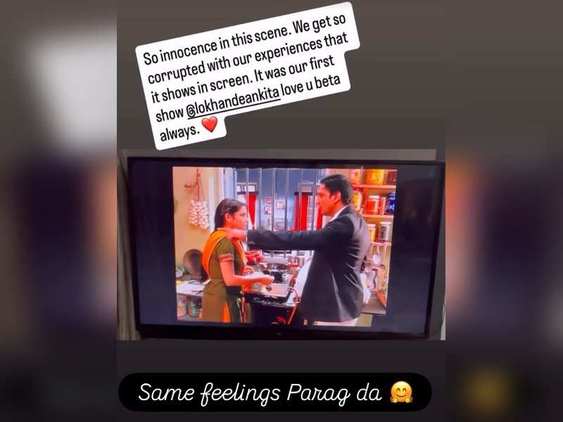 Ankita Lokhande, Parag Tyagi get nostalgic, share video from “Pavitra Rishta”	