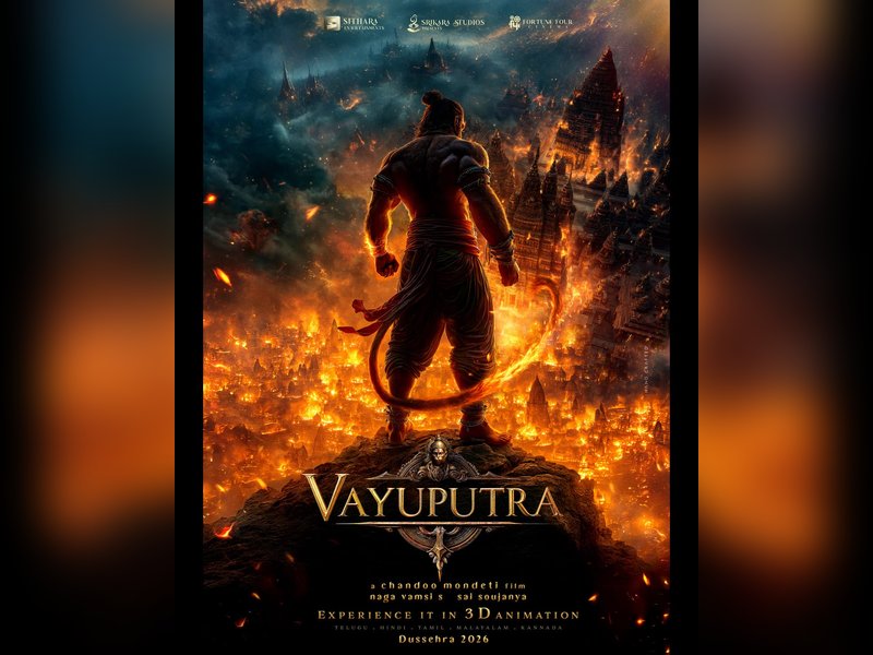 Chandoo Mondeti's upcoming 3D animation film titled 'Vayuputra'!