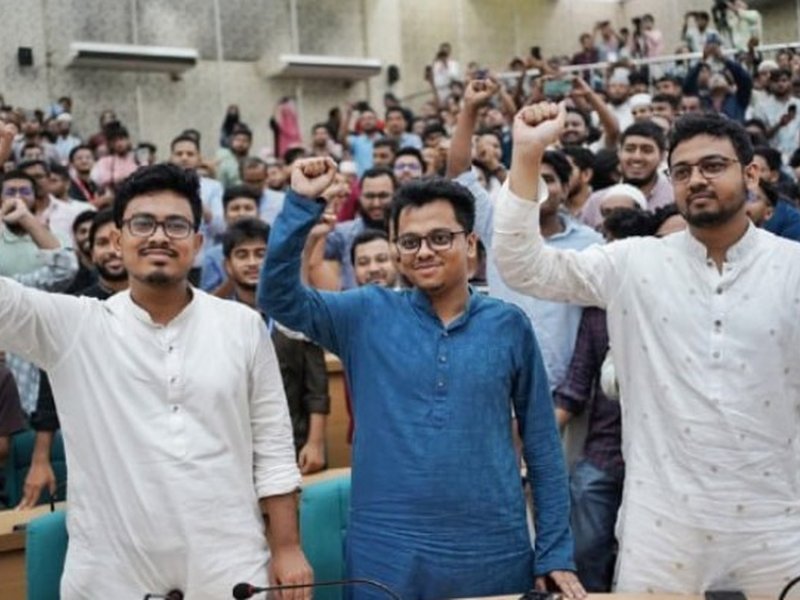 Rivals reject Dhaka University poll results as Jamaat's student wing sweeps key posts
