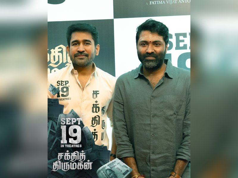 Actor Vijay Antony's film 'Nooru Saami' to hit screens on May 1 next year (Photo Credit:  Vijay Antony Film Corporation/ x)