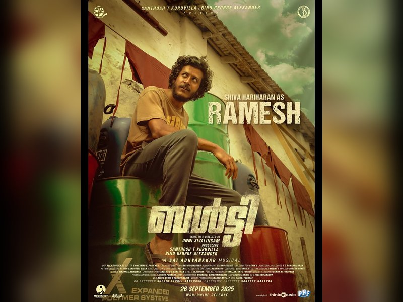 Shiva Hariharan's look as Ramesh in Shane Nigam's 'Balti' released (Photo Credit: Shane Nigam)