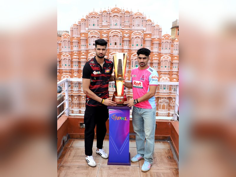 Pro Kabaddi League returns to Jaipur for second leg of season 12 (Credit: PKL)