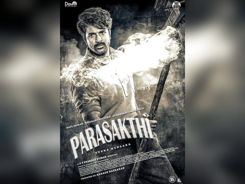 Sivakarthikeyan's 'Parasakthi' to hit screens for Pongal next year; film to release on January 14	