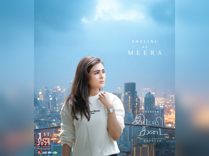 Shalini Pandey's look and character in Dhanush's 'Idli Kadai' revealed!	