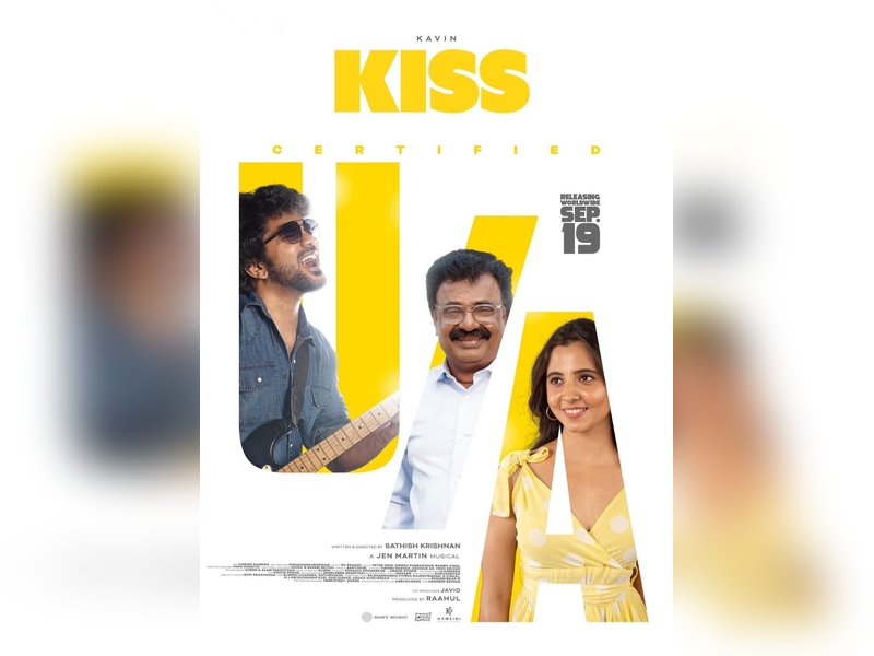 Censor Board clears actor Kavin’s romantic entertainer 'Kiss' with U/A certificate	
