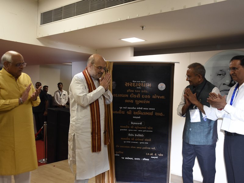 HM Amit Shah inaugurates girls hostel, launches Rs 100 crore 'Dikri Dattak Yojana' at Ahmedabad's Sardar Dham