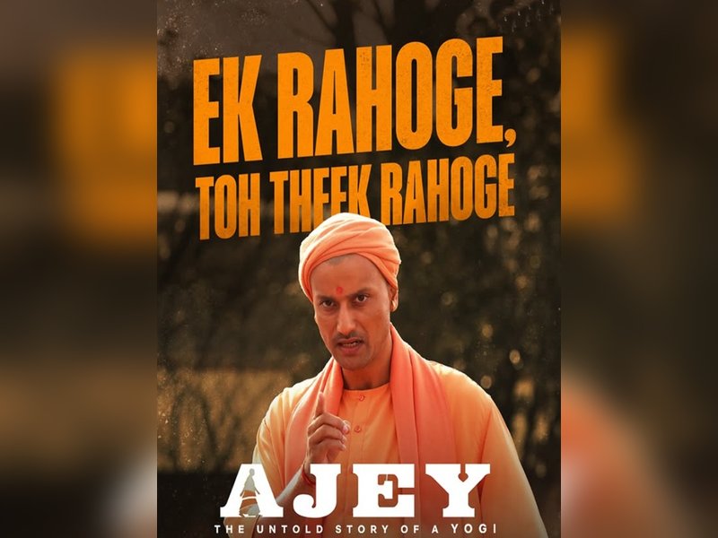 ‘Ajey: The Untold Story of a Monk’ writer speaks up on relationship of cinema, society