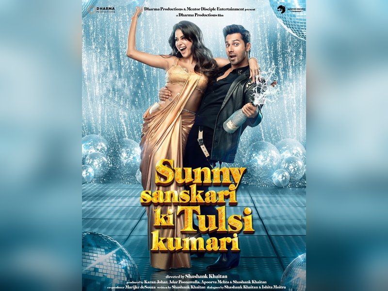 “Sunny Sanskari Ki Tulsi Kumari” Trailer released - A rollercoaster of laughter & love