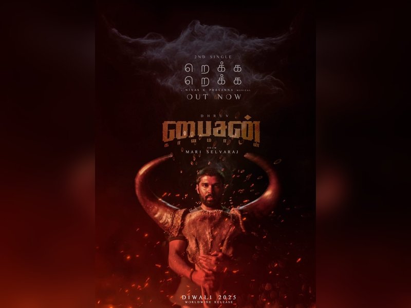 Pulsating track 'Rekka Rekka' from Dhruv Vikram's gripping sports drama 'Bison Kaalamaadan' released