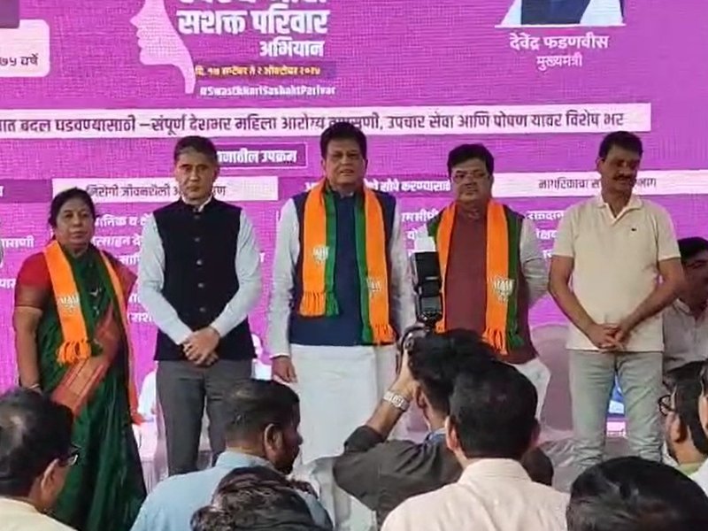 Piyush Goyal launches 'Swasth Nari, Sashakt Parivar' in Mumbai on PM Modi's 75th birthday