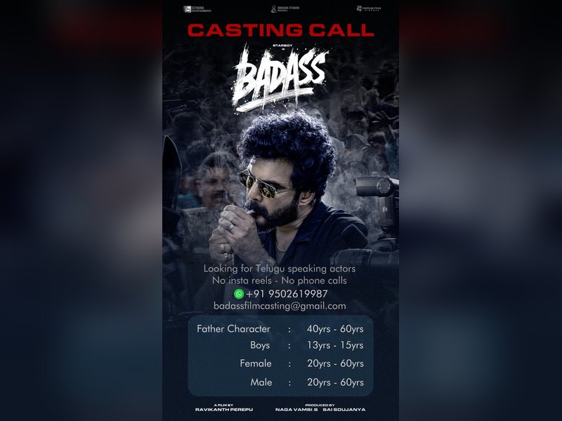 Come, be a part of this crazy film, says actor Siddhu Jonnalagada as makers of his 'Badass' put out casting call!