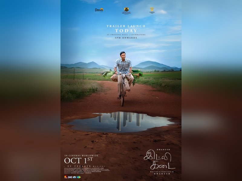 Watch the film and decide for yourself, says Dhanush