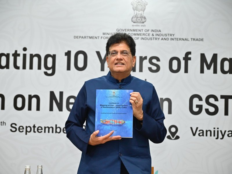 Govt releases HSN Code guidebook, assigns products to ministries to boost manufacturing
