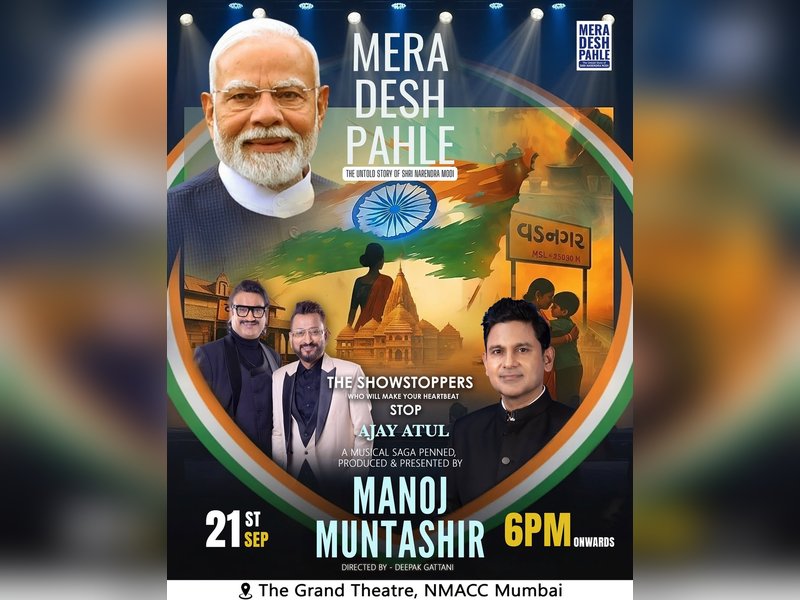 Ranbir, Vicky, & Janhvi grace 'Mera Desh Pehle: The Untold Story Of Shri Narendra Modi' screening