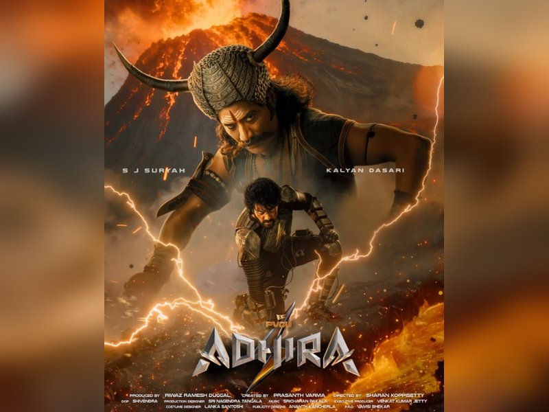 ‘Adhira’ first look promises adrenaline pumping superhero action