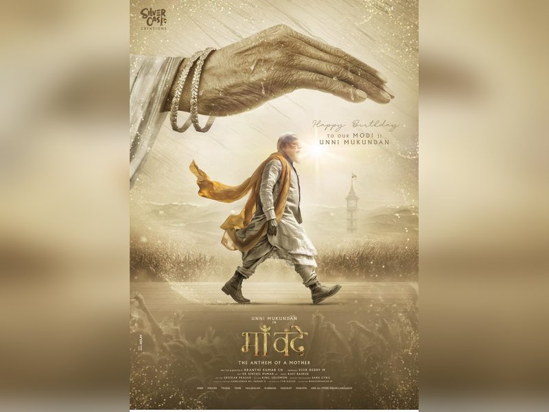 Happy birthday Unni Mukundan: ‘Maa Vande’ team unveils special poster from Modi bipoic