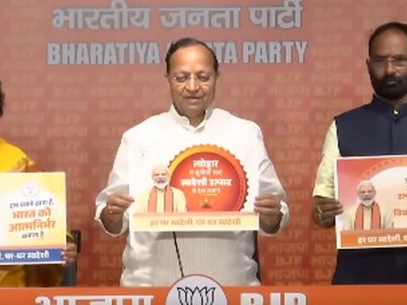 BJP launches 90-day ‘Swadeshi, Aatmanirbhar Bharat’ campaign from Sept 25 to Dec 25