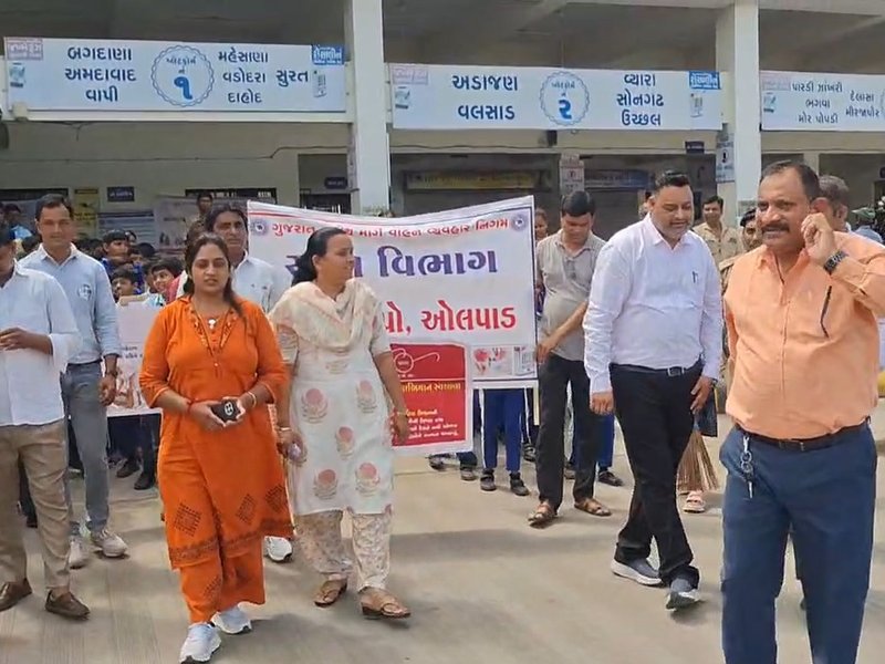 Gujarat: Olpad Bus Depot launches cleanliness drive under 'Seva Pakhwada'