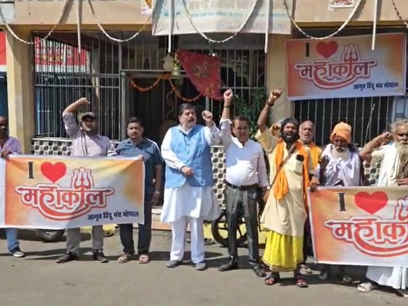 'I Love Mahakal' campaign launched in Bhopal following 'I Love Muhammad' row