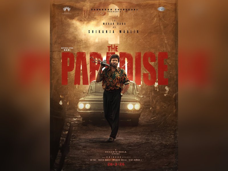 Mohan Babu looks intense as Shikanja Maalik in Nani's 'The Paradise’