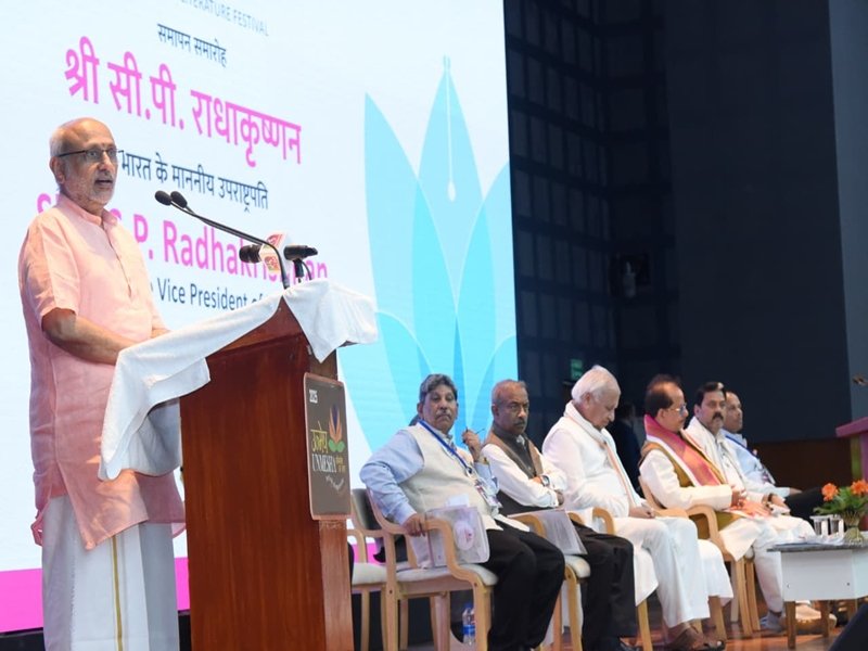 Dharma is the force behind India’s unity in diversity: Vice President