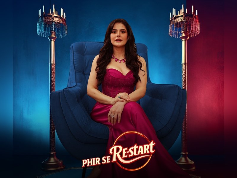 Zareen Khan: I got to play myself in ‘Phir Se Restart’ 