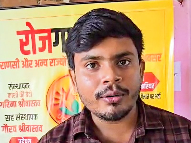 'Make in India' gains momentum in Varanasi, local youth launches employment app, 400 get jobs