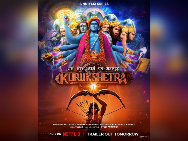 Animated Netflix series ‘Kurukshetra’ delves into the timeless moral dilemmas of the Mahabharata 
