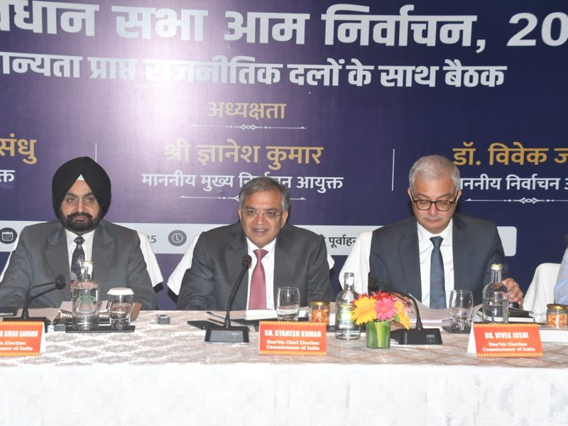 Bihar polls: EC reviews enforcement strategy to ensure free and fair elections, to address media today