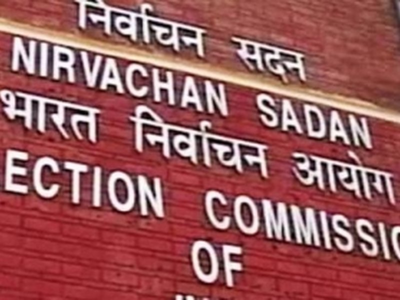 Bihar Assembly polls: ECI likely to announce election dates today