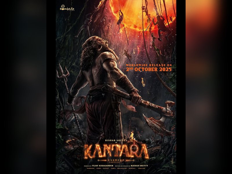 'Kantara Chapter 1', Rishab Shetty, Daiva characters