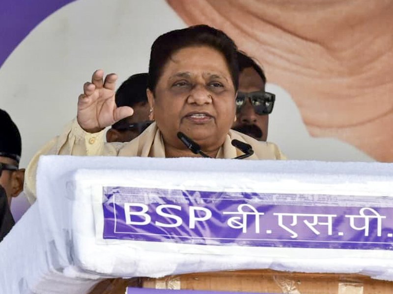 मायावती की ब्राह्मण समाज से अपील, बोली-बसपा से जुड़े रहे, 2007 की तरह मिलेगा सम्मान