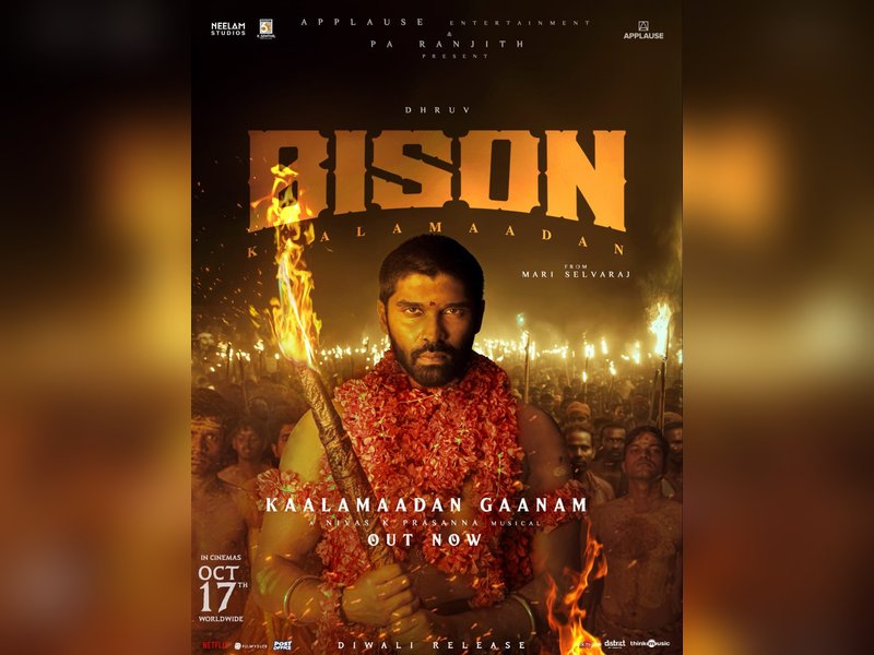 Kaalamaadan Gaanam' from Dhruv Vikram's sports drama 'Bison Kaalamaadan' released