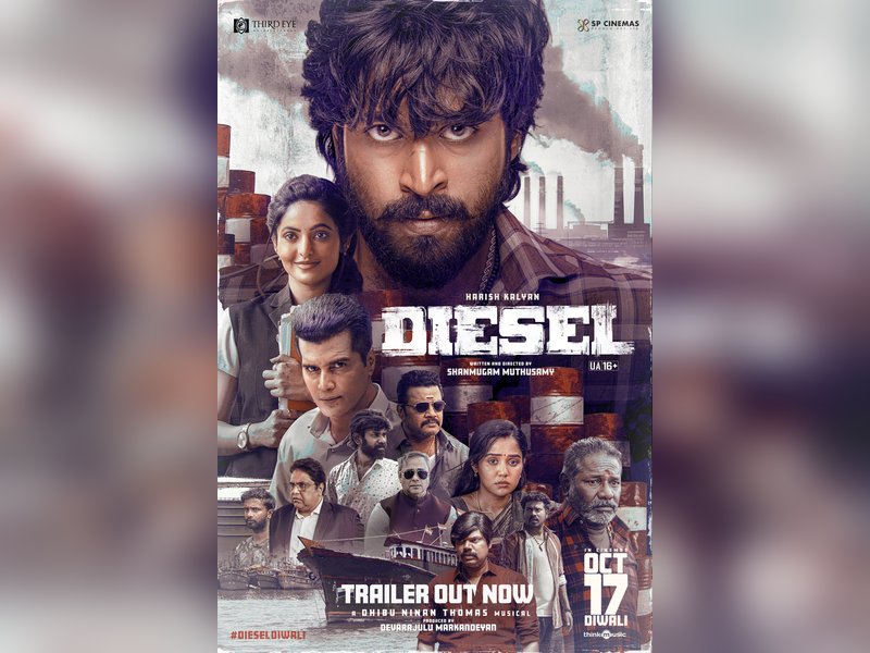 Trailer of Harish Kalyan's 'Diesel' promises a film with an explosive plot! (Photo Credit: Harish Kalyan/X)