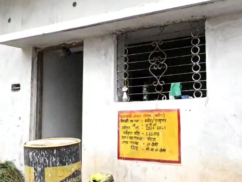 Chhattisgarh: PMAY makes ‘dream of home come true’ in Mohla, other districts 