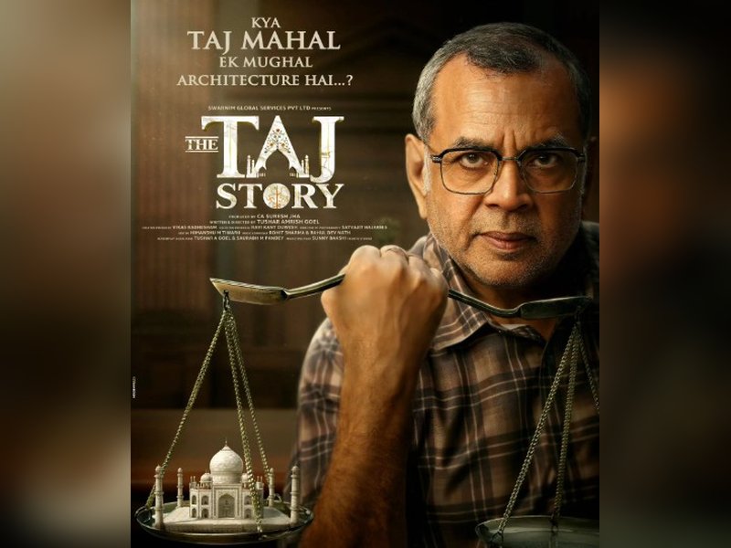 दिल्ली हाईकोर्ट ने ‘ताज स्टोरी’ के खिलाफ याचिका की खारिज, कहा, ‘हम सुपर सेंसर बोर्ड नहीं हैं’