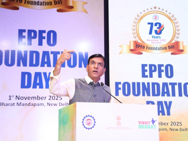 ईपीएफओ देश में सामाजिक सुरक्षा का दायरा बढ़ाने में महत्वपूर्ण योगदान दे रहा : मनसुख मांडविया